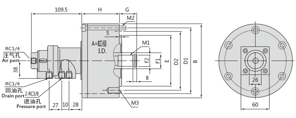 RL-AN带空气连接的旋转液压缸